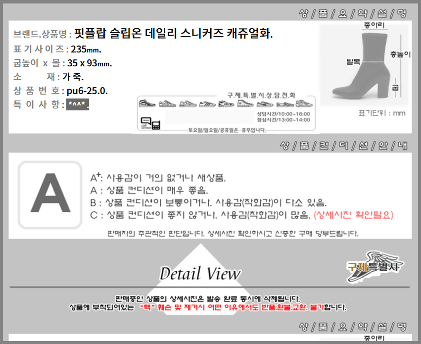 thumbnail-7